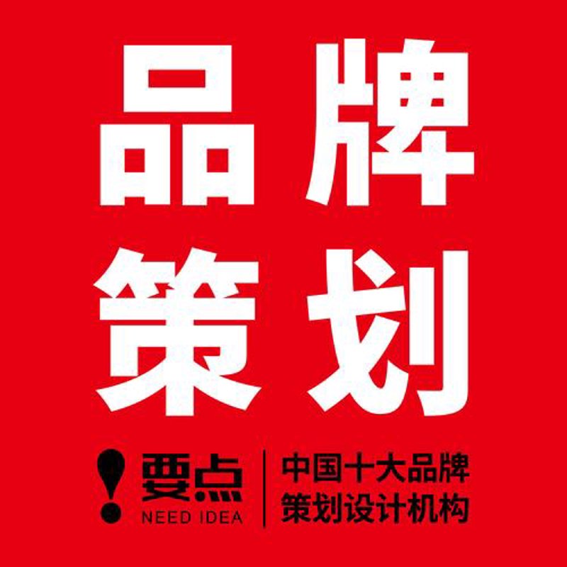 数字风暴中的广告设计新风尚