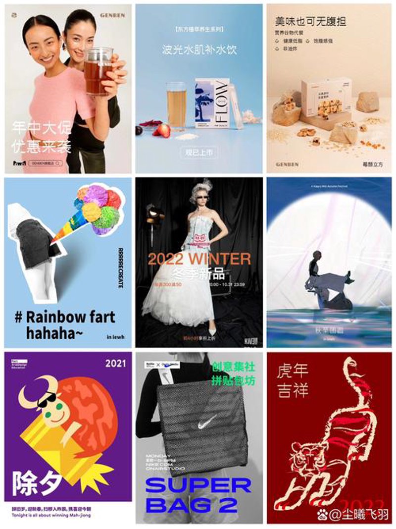 品牌策划:为企业注入新活力的金钥匙